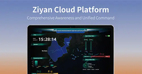 ZIYAN cloud platform